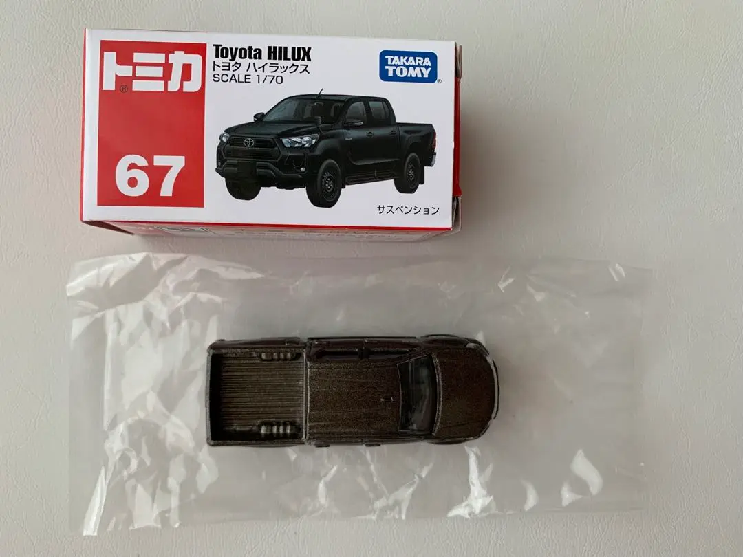 トミカ トミカ博 ウマ シボレー カマロ わくわくドライブ ハイラックス 非売品 トミカ トミカ博 ウマ シボレー カマロ わくわくドライブ