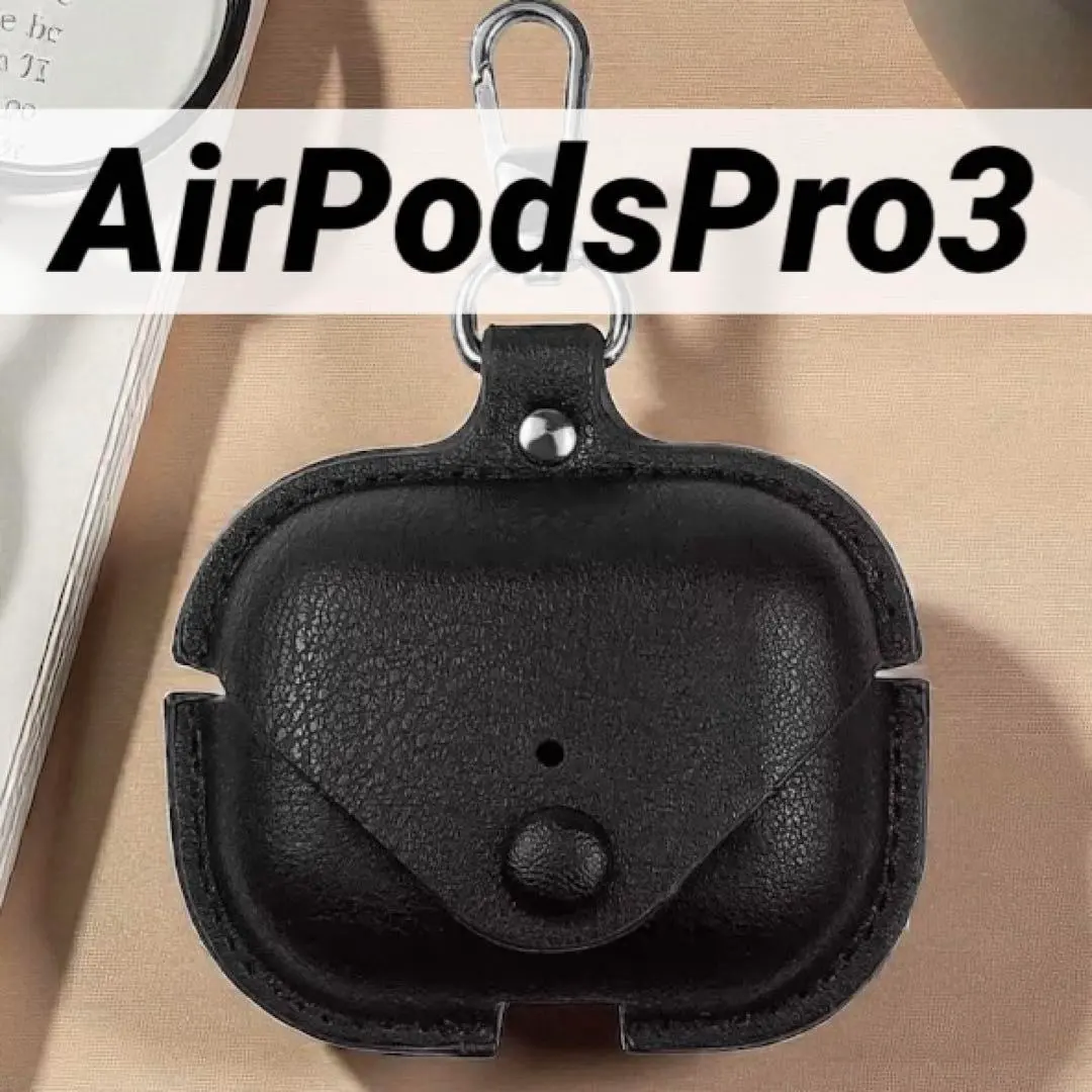 Thumbnail of AirPods Pro 3 Leather Case Black with Carabiner