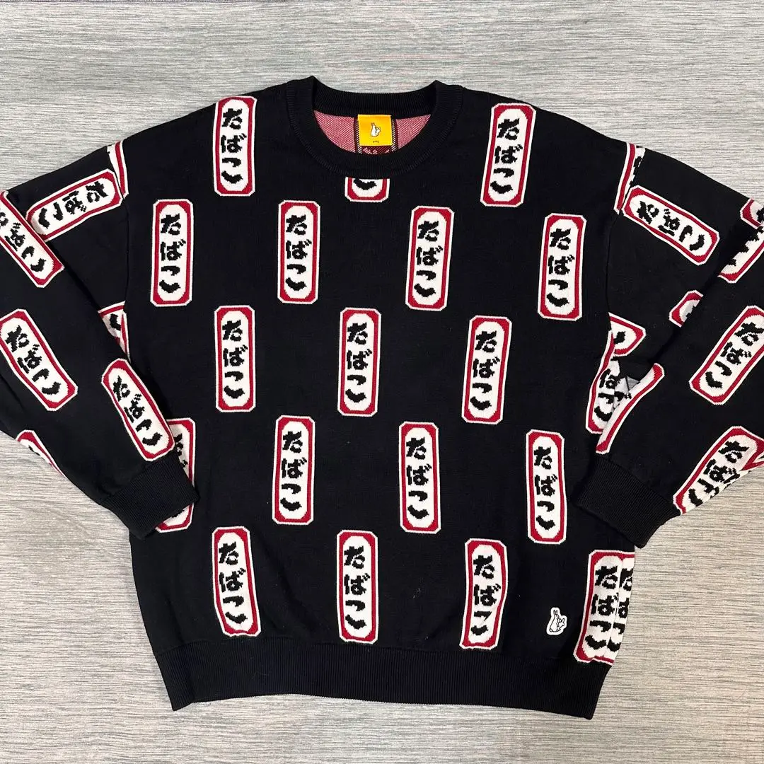 FR2 - #FR2 20SS Tobacco Knitの通販 by 2casa0911's shop｜エフ