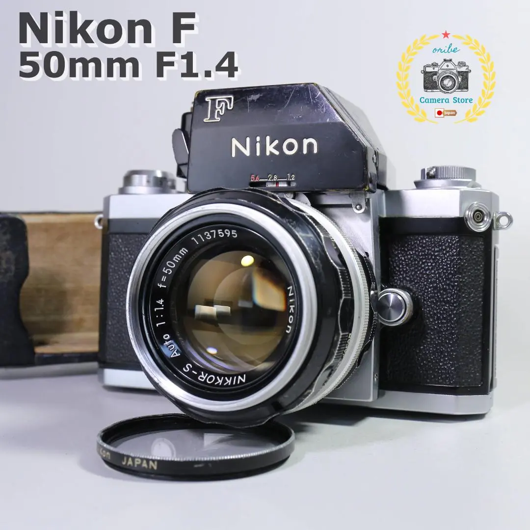 稀！極上美品 nikon F フォトミック FTn ＆NIKKOR-H 50mm 極上品 nikon F フォトミック FTn NIKKOR-H f=50mm 稀！極上美品