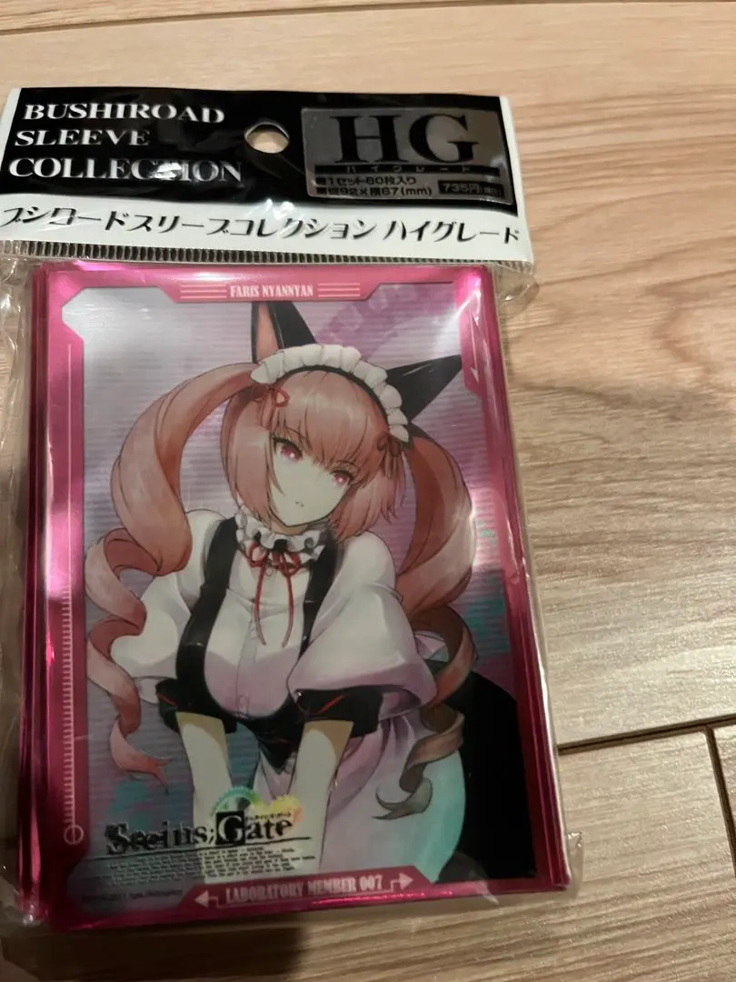 命运石之门 菲利斯·喵喵 袖套 的縮圖