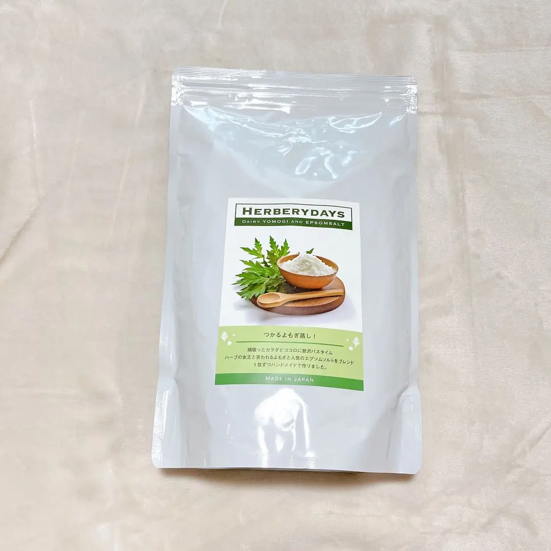 Thumbnail of HERBERYDAYS Bath Salt Epsom Salt Mugwort Bath Additive, 5 Pack