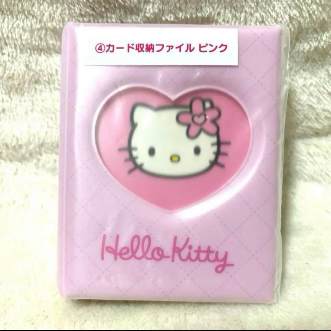 Thumbnail of Sanrio Hello Kitty character card storage file Ichiban Kuji
