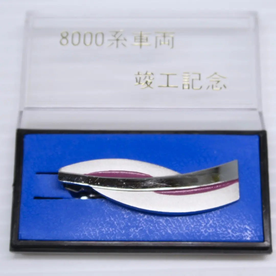 東京メトロ　ネクタイピン　4個セット Amazon.co.jp: 東京メトロ銀座線01系記念 ネクタイピン 鉄道