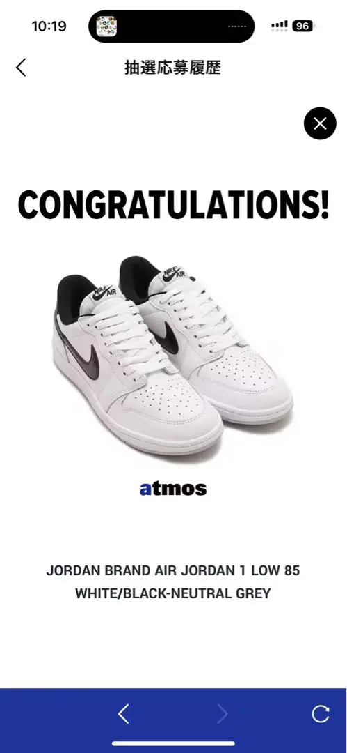 Thumbnail of Jordan Air Jordan 1 Low 85 White/Black