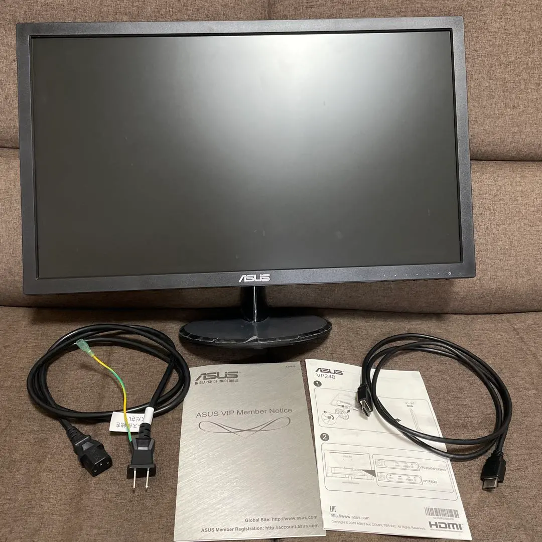 2025年最新】VP248の人気アイテム - メルカリ