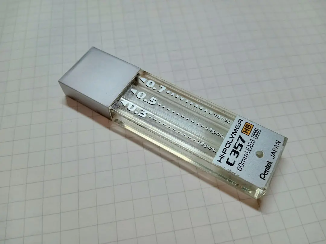 廃番 Pentel ぺんてる C357 HB 10ケース　バラ売りあり 新品 廃盤 Pentel ぺんてる ファンクション c357 シャー芯