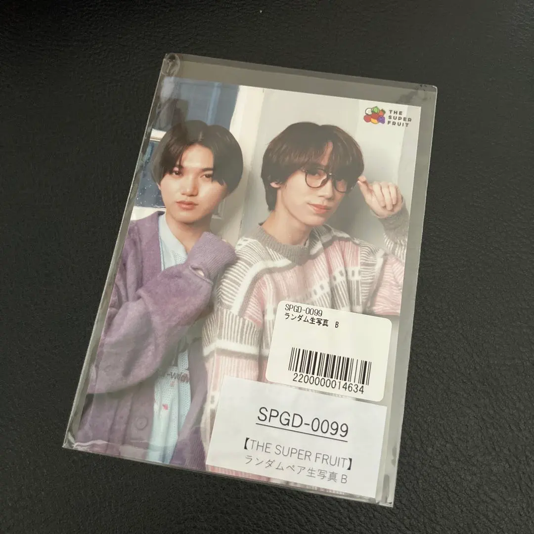 2025年最新】田倉暉久チェキの人気アイテム - メルカリ