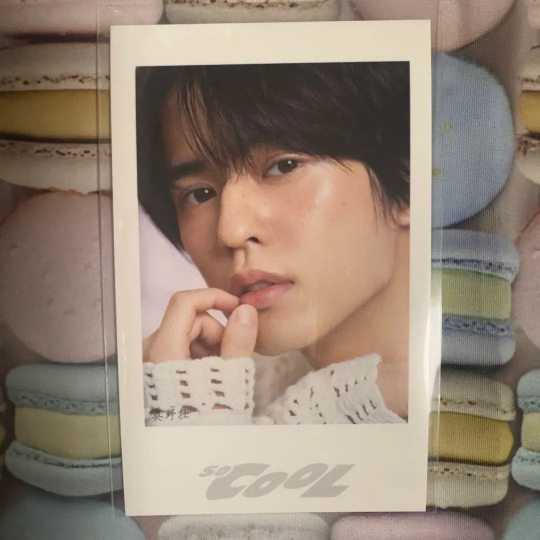 2025年最新】豊田雄大の人気アイテム - メルカリ