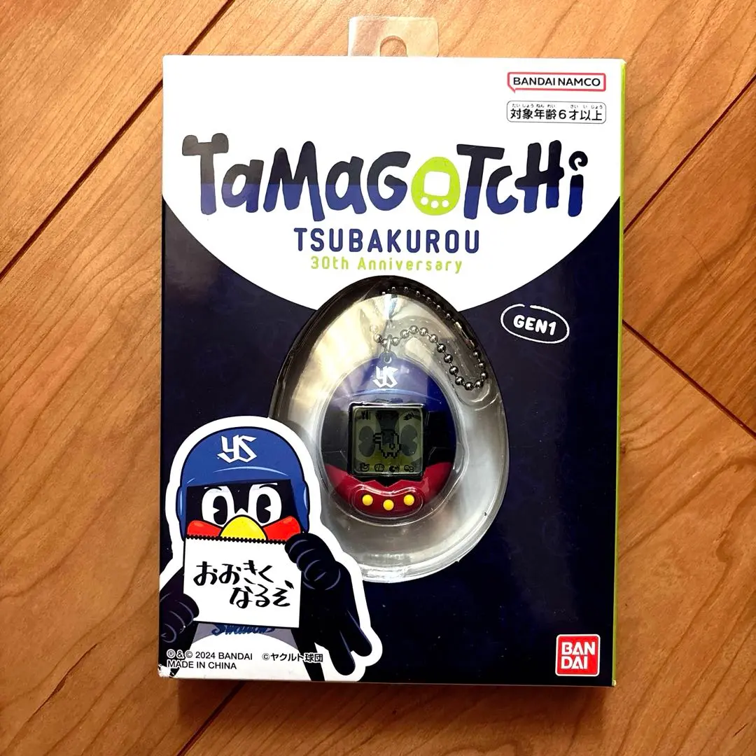 つば九郎　たまごっち【新品未使用】 未開封】ヤクルトスワローズ つば九郎 たまごっち