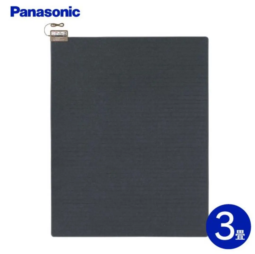 未使用　パナソニック　DC-SCV20L ホットカーペット　２畳 Panasonic】ホットカーペット 2畳