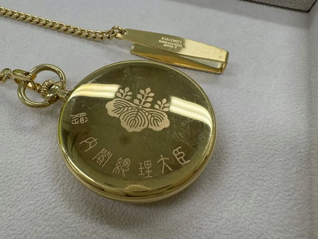 2025年最新】贈 内閣総理大臣 懐中時計の人気アイテム - メルカリ