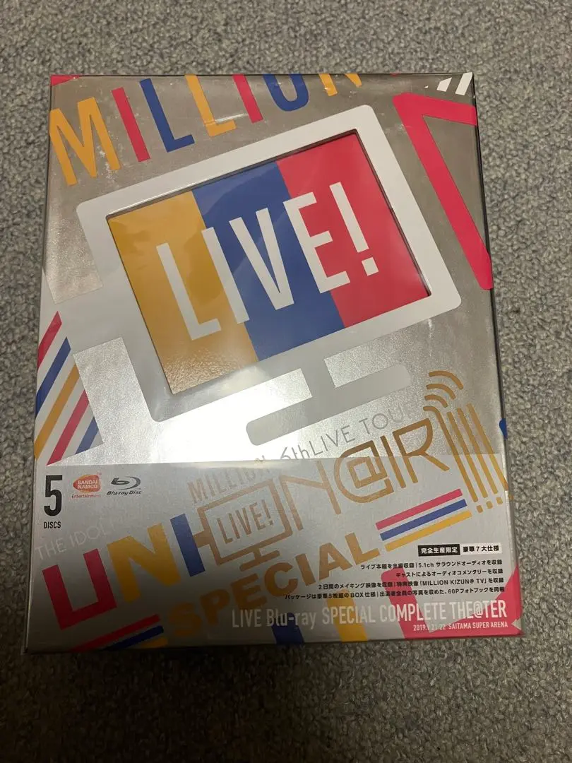 アイドルマスターミリオンライブ6thBlu-ray @KOBE Amazon.co.jp: THE IDOLM@STER MILLION LIVE! 6thLIVE TOUR UNI