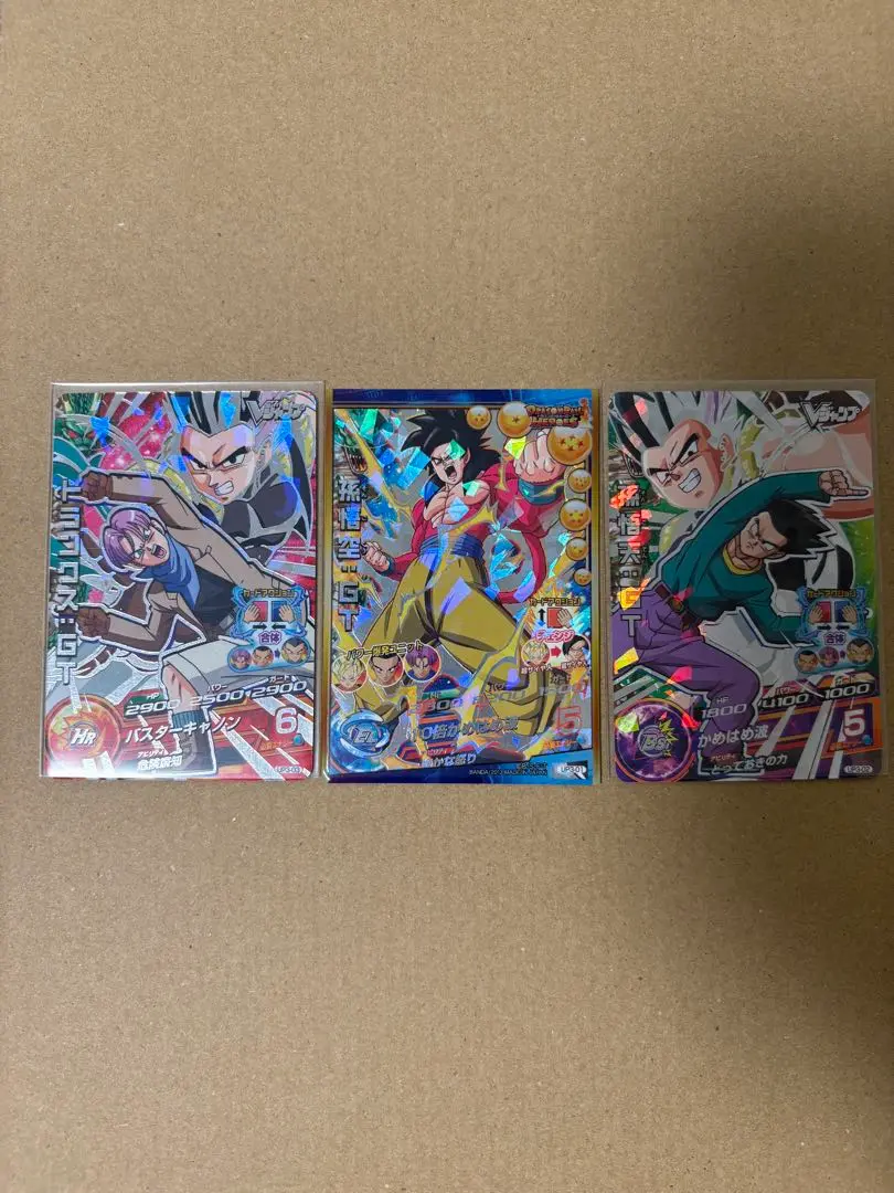 美品 七龍珠英雄 孫悟空GT 孫悟天GT 特南克斯UP3-010203 的縮圖