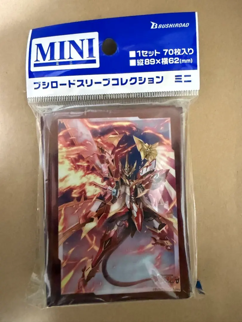 2025年最新】武装焔聖剣ストラヴェルリーナの人気アイテム - メルカリ