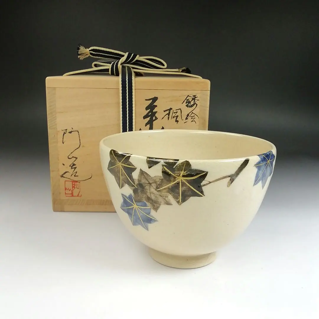 a728 平茶碗仁清写撫子通次阿山木箱入茶道古物夏