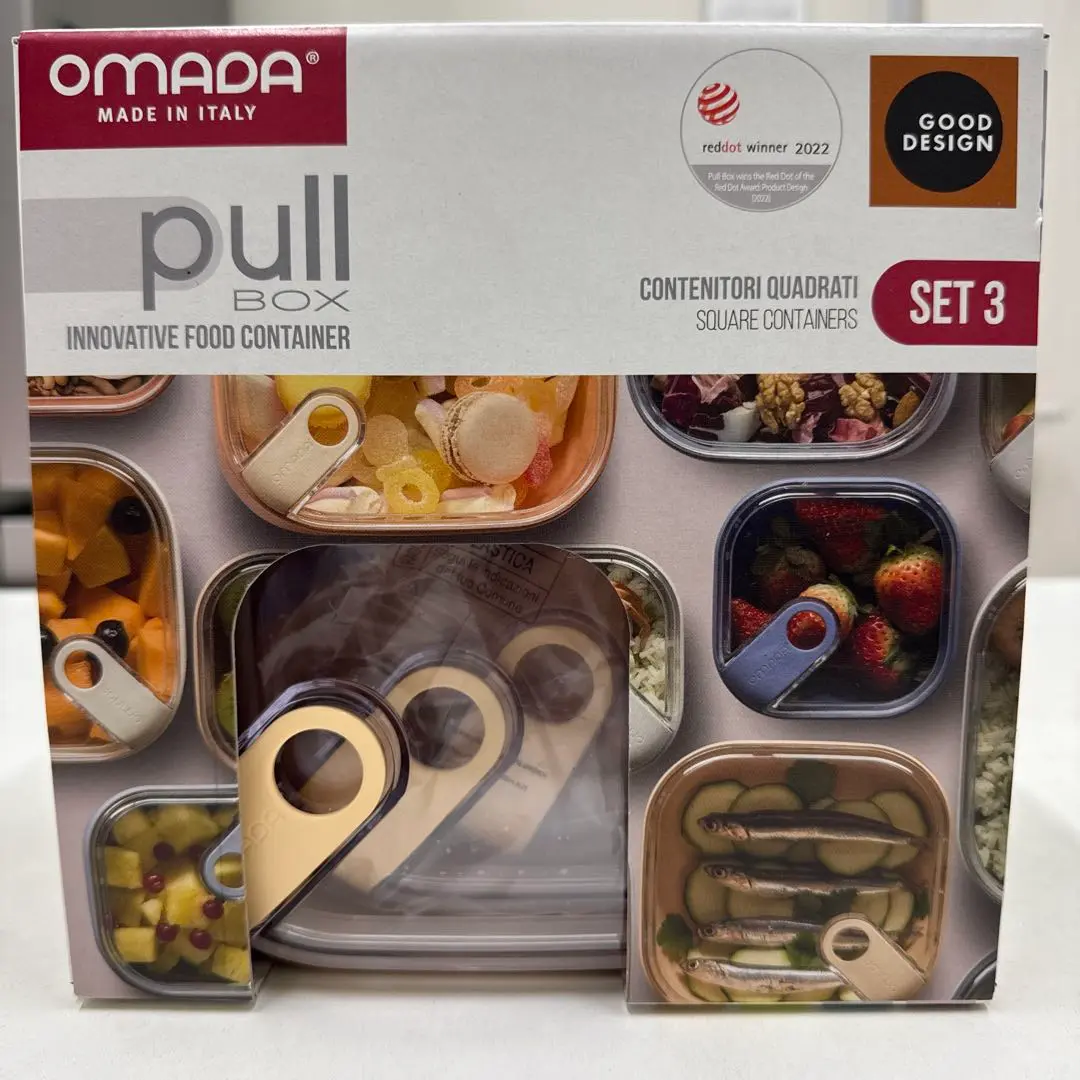 OMADA 收納盒3件套 的縮圖