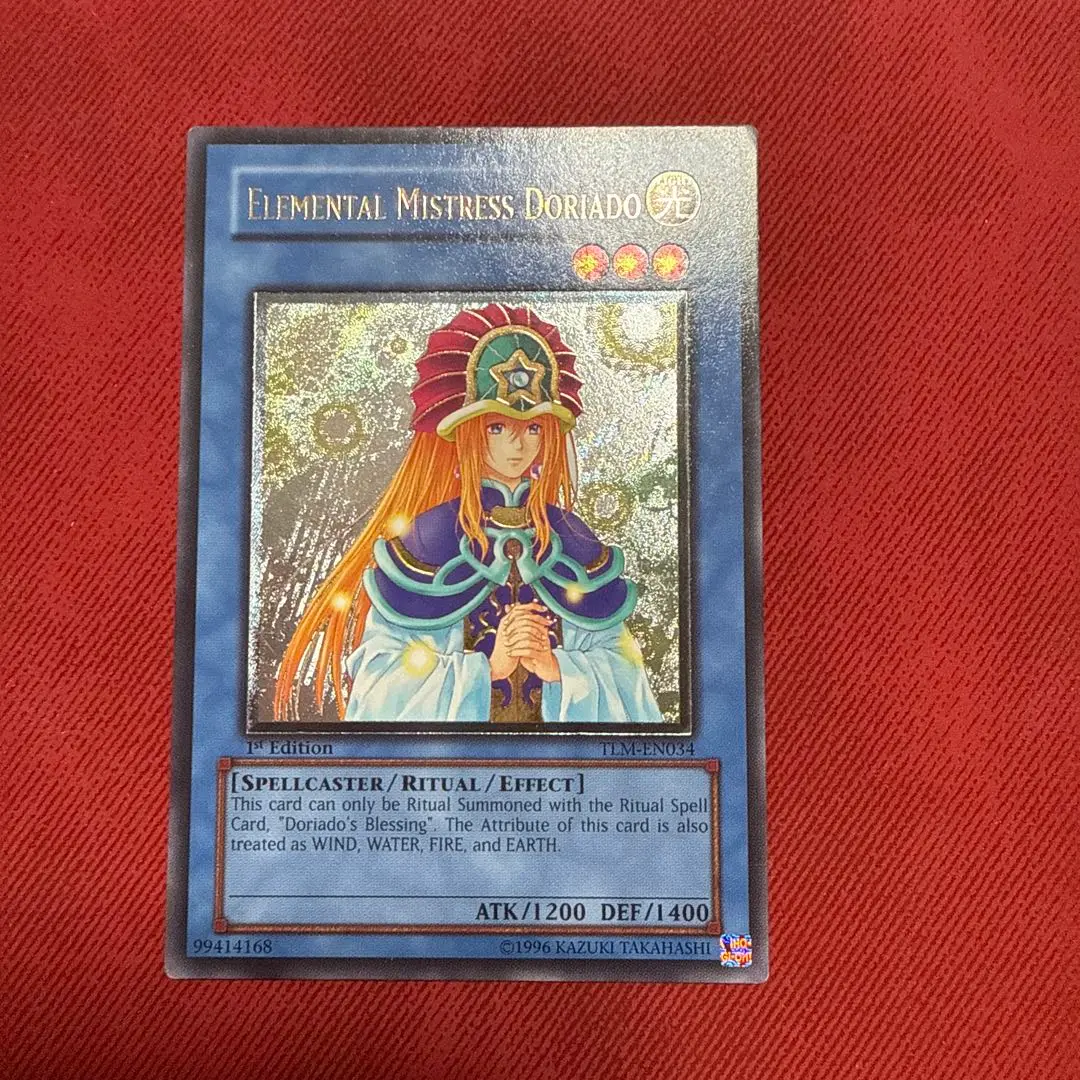 2025年最新】精霊術師ドリアード 英語 レリーフの人気アイテム