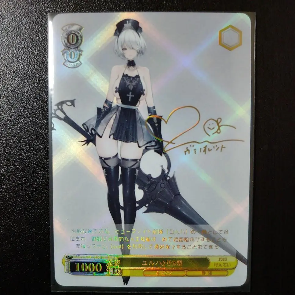 2025年最新】石川由依 サインの人気アイテム - メルカリ