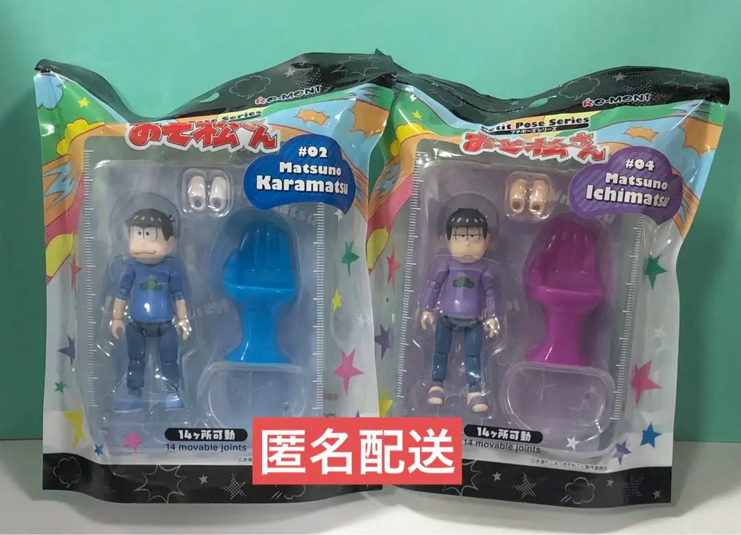 2025年最新】プチポーズおそ松さんの人気アイテム - メルカリ