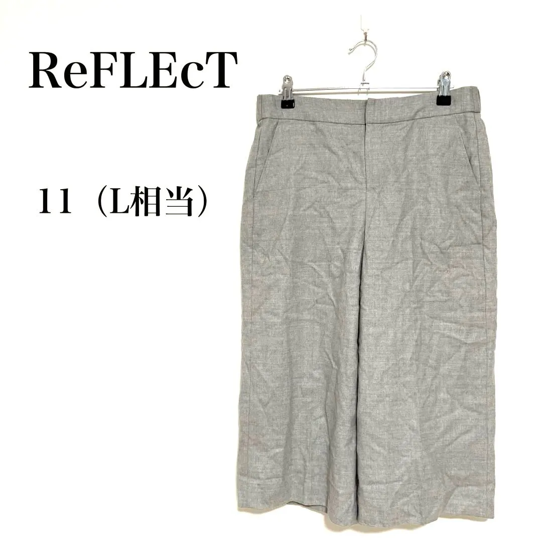 Thumbnail of Reflect ReFLEcT 3/4 Length Wide Pants Solid Casual World