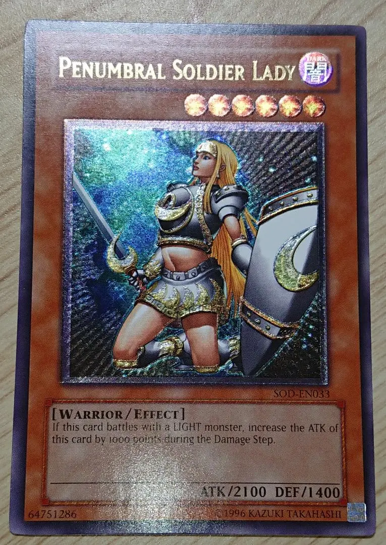 遊戯王 英語版 北米 SOD 月の女戦士 レリーフ 1st 遊戯王 月の女戦士 英語版 レリーフ 1st Edition - メルカリ