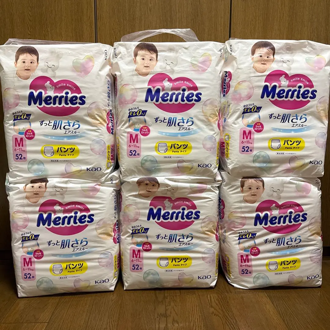 ⭐︎折扣商店砂町銀座總店⭐︎ Merries M尺寸 褲型 總計6袋 的縮圖