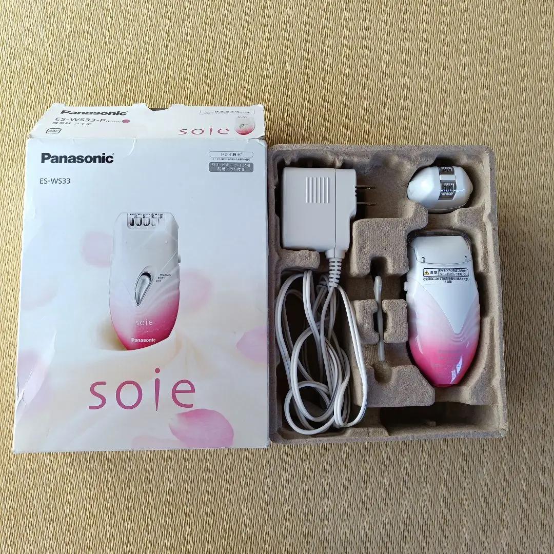 ソイエ ピンク ES-WS33-P 1セット 楽天市場】パナソニックオペレーショナルエクセレンス ソイエ