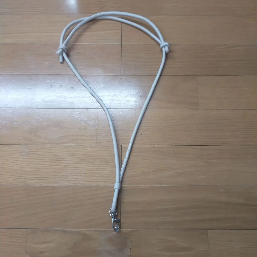 Thumbnail of Beige Faux Leather Cell Phone Neck Strap with Clip