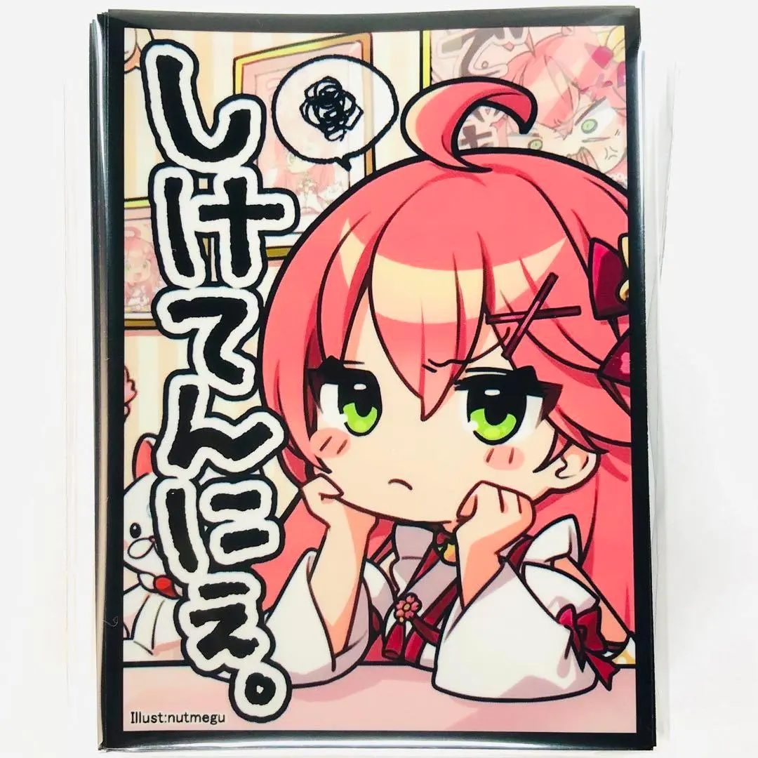 Thumbnail of Hololive Sakura Miko Shiketen'e. SD Sleeves Holoca Aqua Alta