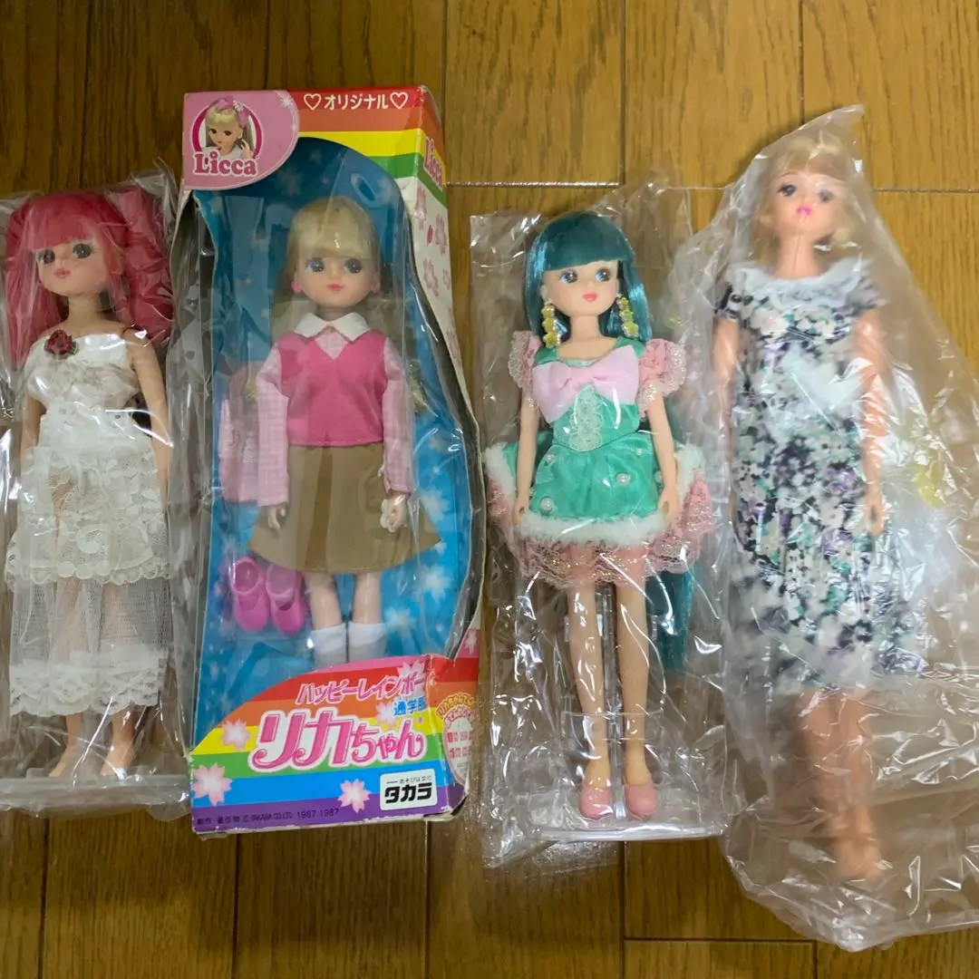 リカちゃんキャッスル　マリーン　人形　ドレス 2025年最新】リカちゃんキャッスル マリーンの人気アイテム