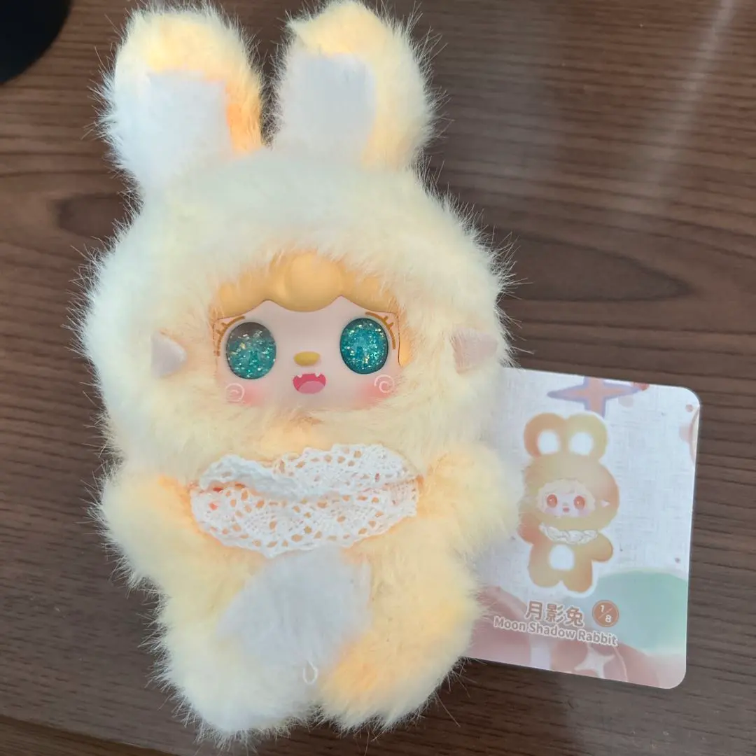 Thumbnail of Yooki Hopping Bunny, Yellow, Oil Eyes