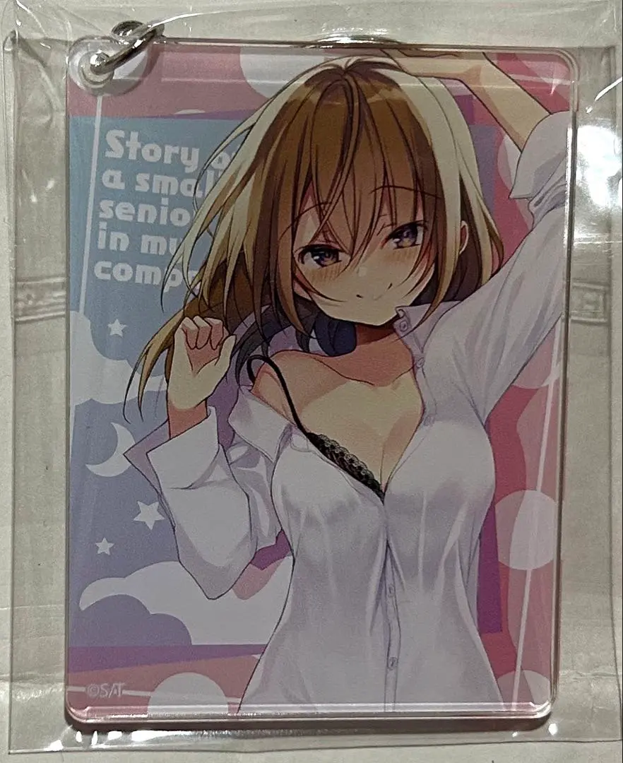 2025年最新】片瀬詩織里の人気アイテム - メルカリ