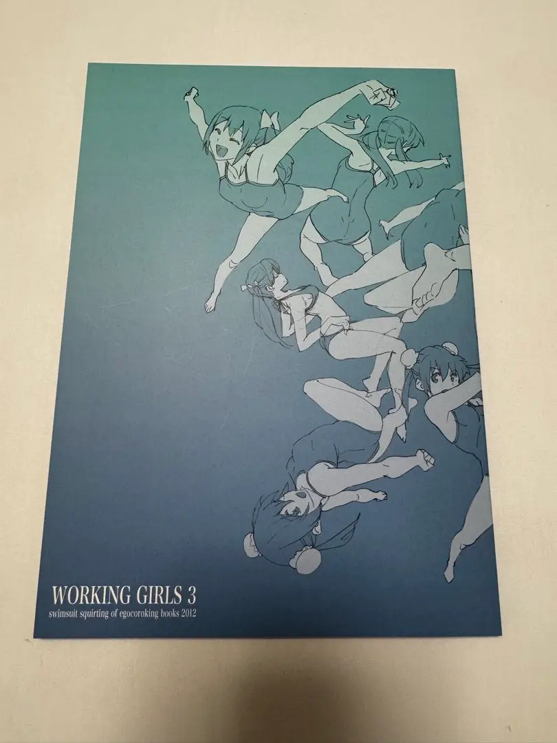最終価格 egocoroking 井関修一 EVANGELION:0.03 Amazon.co.jp: エヴァ 井関修一 egocoroking 画集 イ 集 誌
