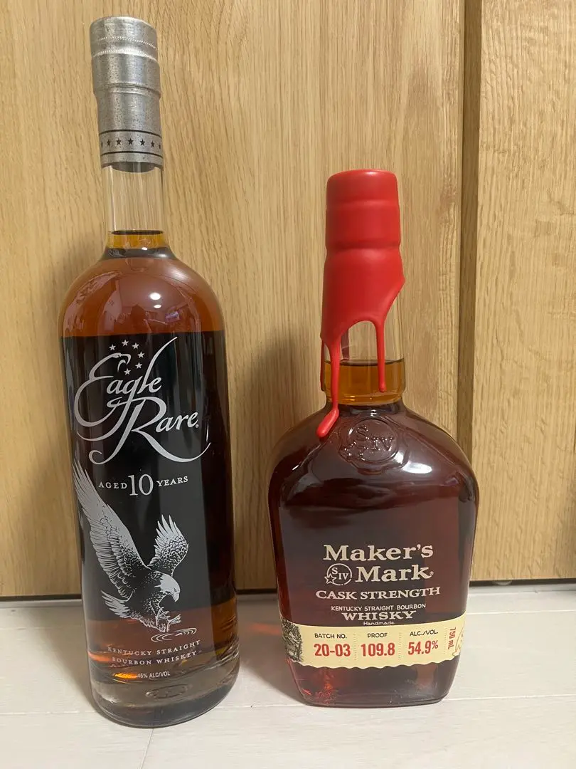 Eagle Rare 10 years - Teddy's Speakeasy