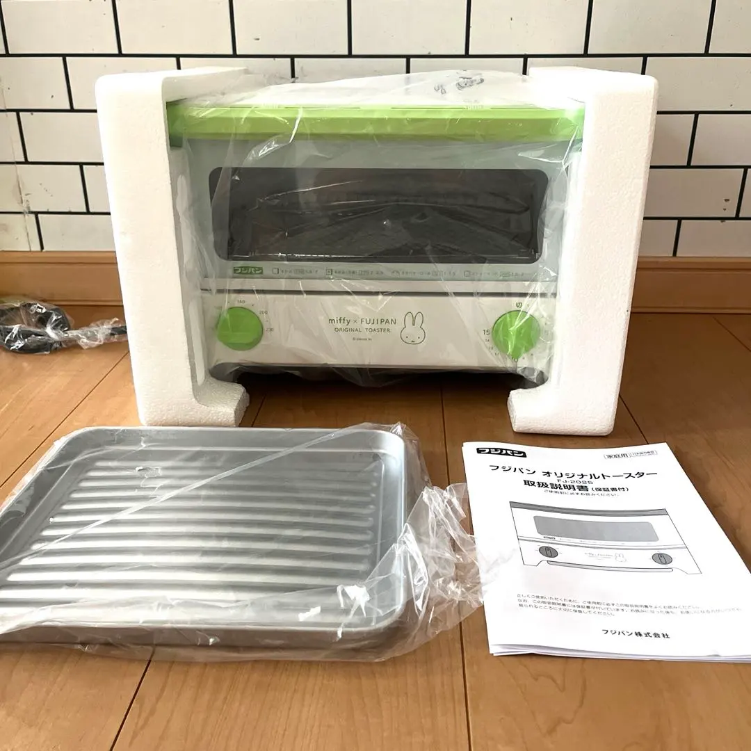 2025年最新】フジパンミッフィーオリジナルトースターの人気アイテム