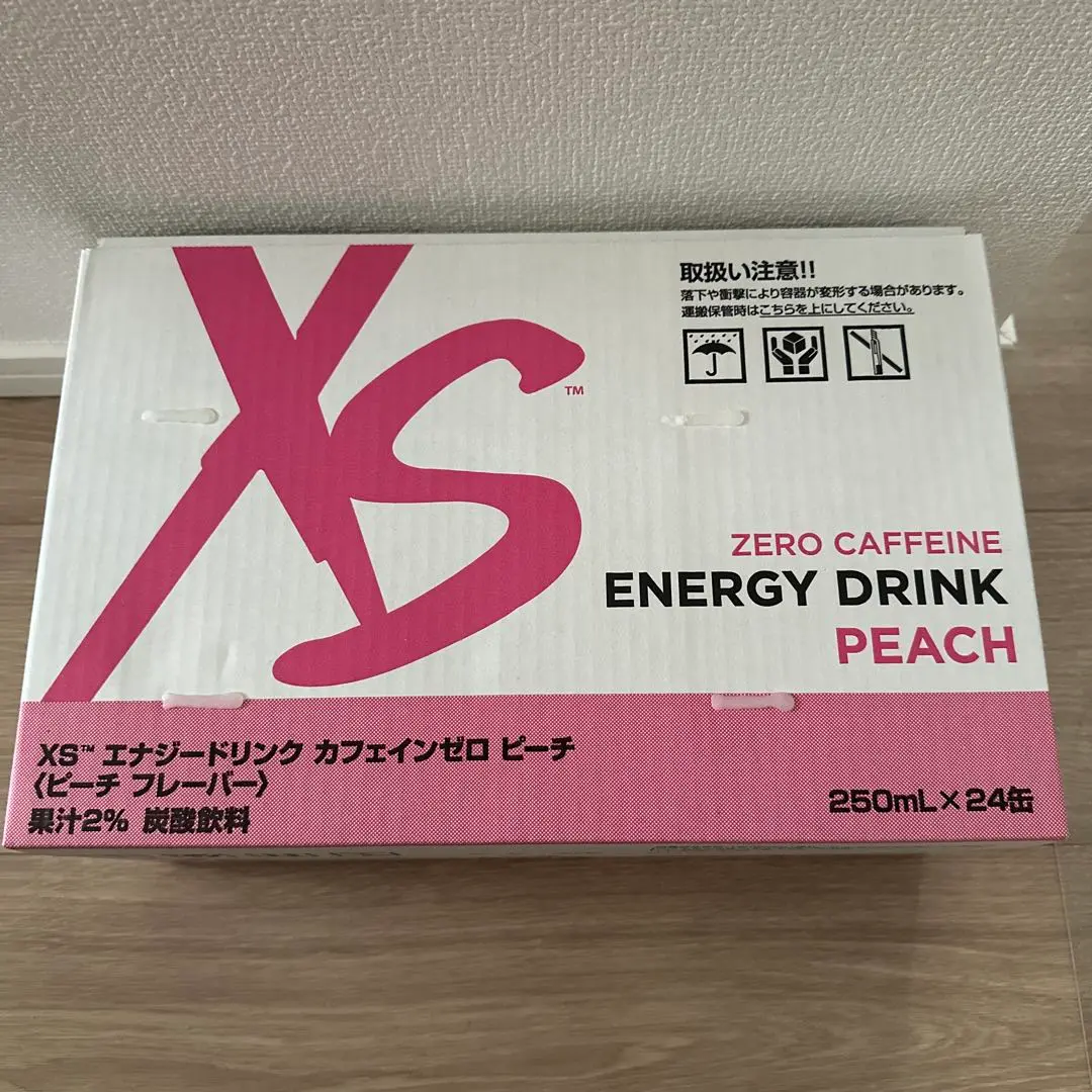 アムウェイ　温冷庫　XS energy アムウェイ エナジードリンクXS 冷蔵庫 冷温庫