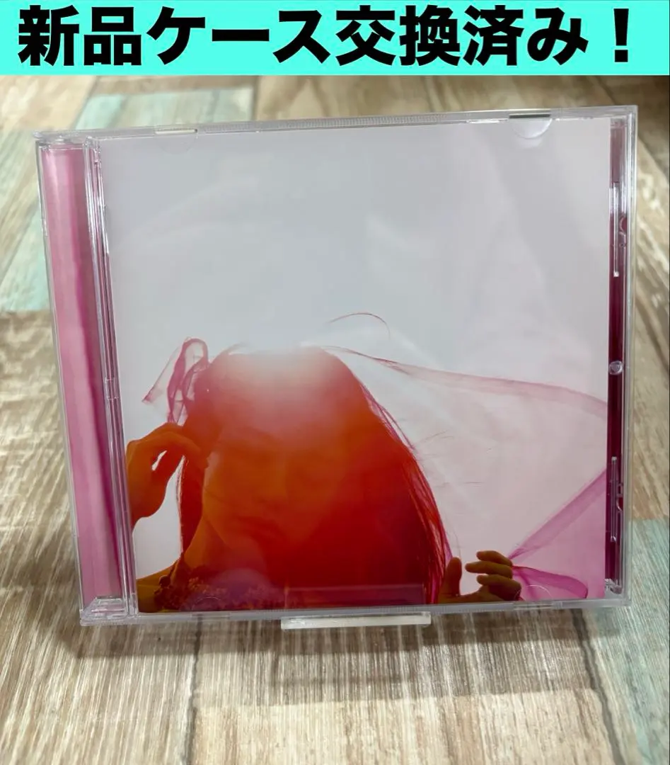 AWICH アルバム４枚セット CD 送料無料 即購入OK❣️ 2025年最新】awichの人気アイテム - メルカリ