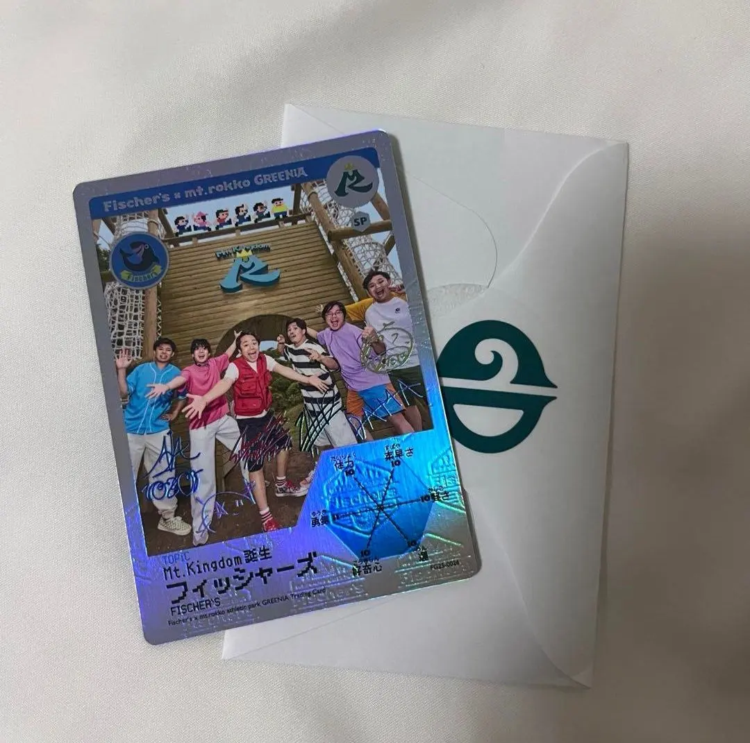 2025年最新】フィッシャーズ カード グリーニアの人気アイテム - メルカリ