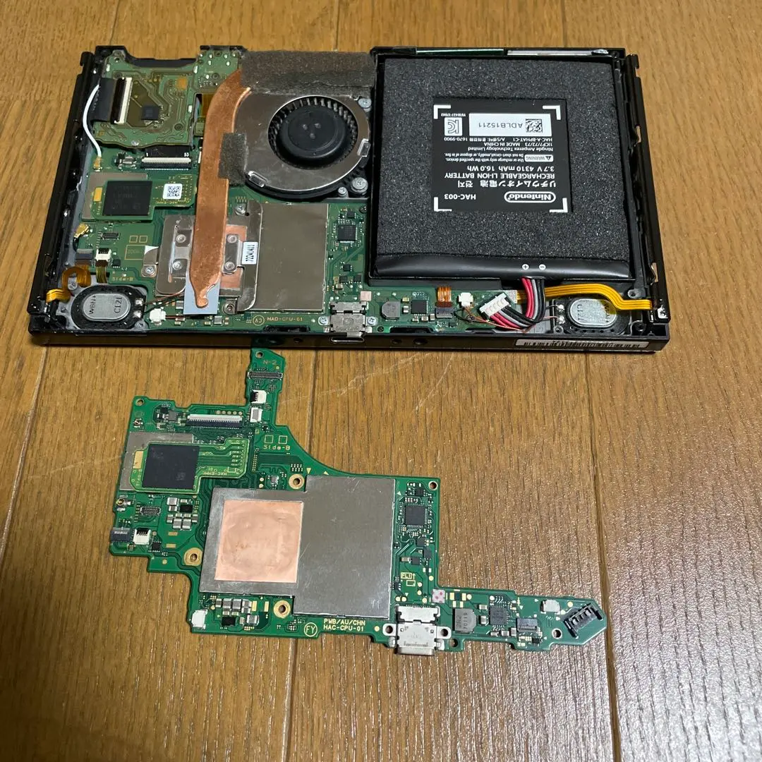 Thumbnail of Switch junk - main unit and board only, 2 items