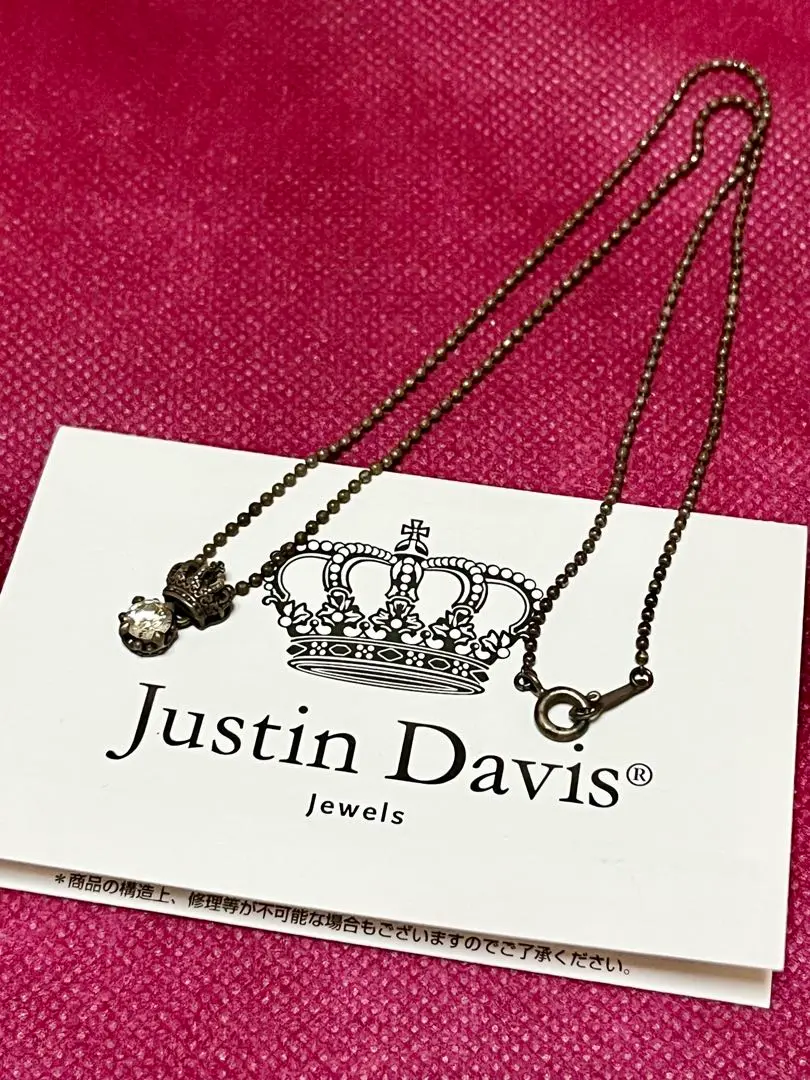 NJustin Davis 保証書付き ペンダントトップ 2025年最新】Justin Davis 付属品：保証書 ネックレスの人気