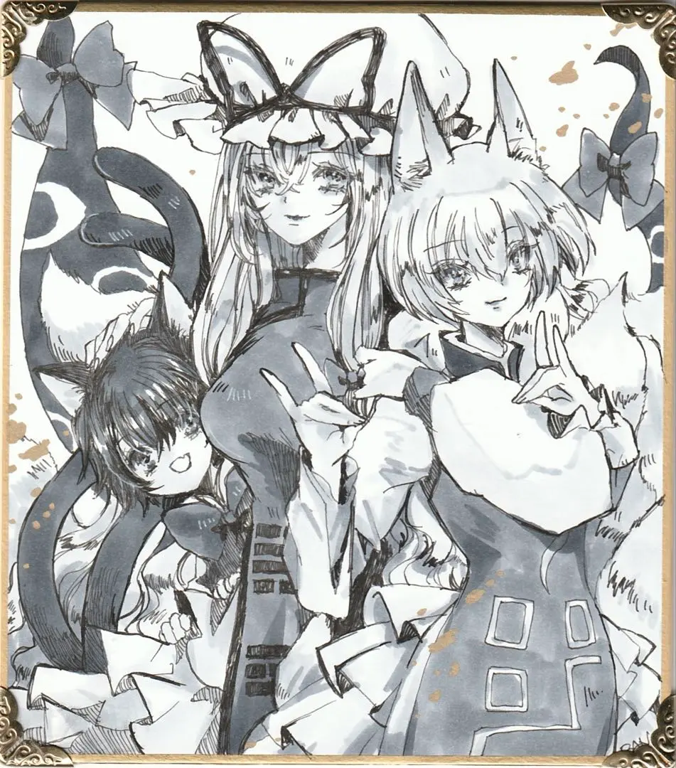 東方project手描きイラストアナログイラスト 寸松庵色紙 八雲藍