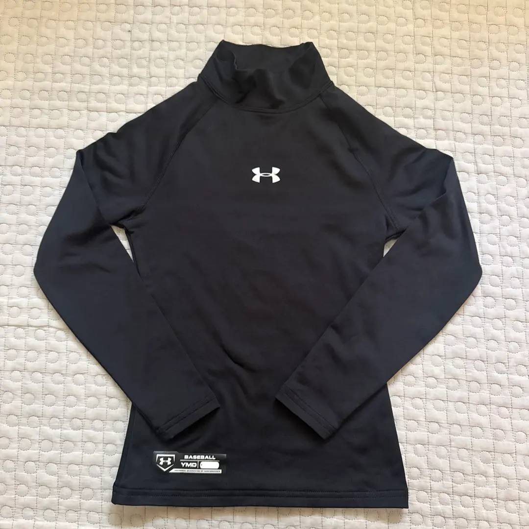 Thumbnail of Under Armour kids' undershirt, 130cm