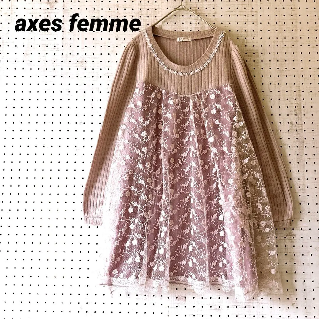 axes femme 針織連衣裙 花紋蕾絲 後綁帶 灰粉色 的縮圖