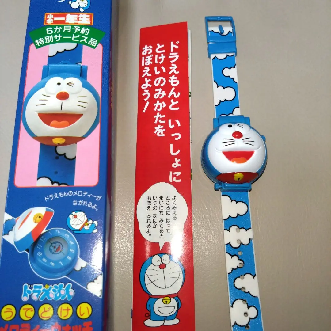 ドラえもん　ストップウォッチ　定期購読予約者プレゼント　非売品!!　レア 2025年最新】ドラえもん 時計 非売品の人気アイテム - メルカリ