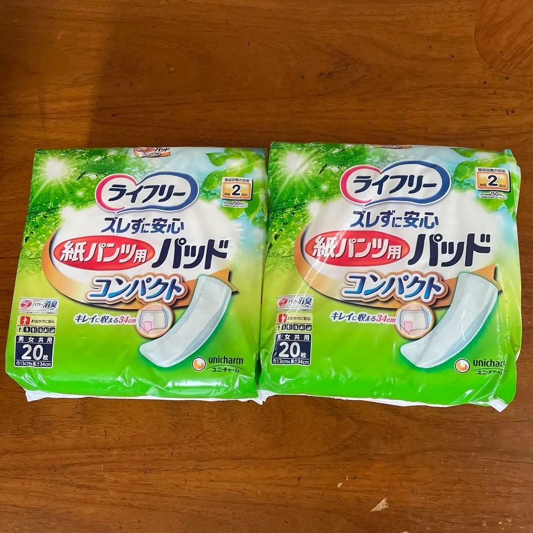 萊潔 紙尿褲用護墊 輕巧型 20片裝 2袋組 的縮圖