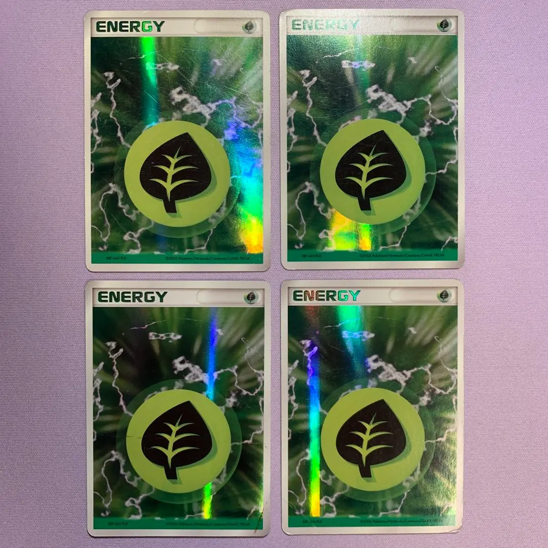 2025年最新】基本草エネルギー ホロンの人気アイテム - メルカリ