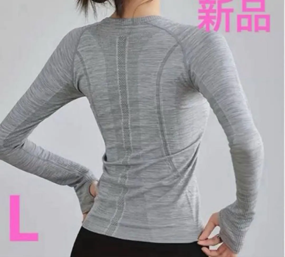 Thumbnail of Slim Fit Yoga Top Ribbed Sleeves/Thumbholes ②