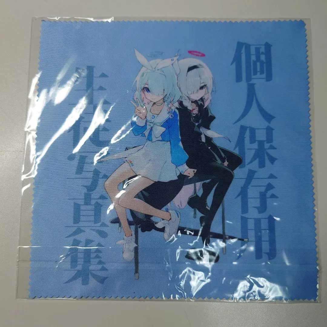 モ誰　新刊セットc104 ブルーアーカイブ　直筆サイン入り色紙 モ誰 新刊セットc104 ブルーアーカイブ 直筆サイン入り色紙