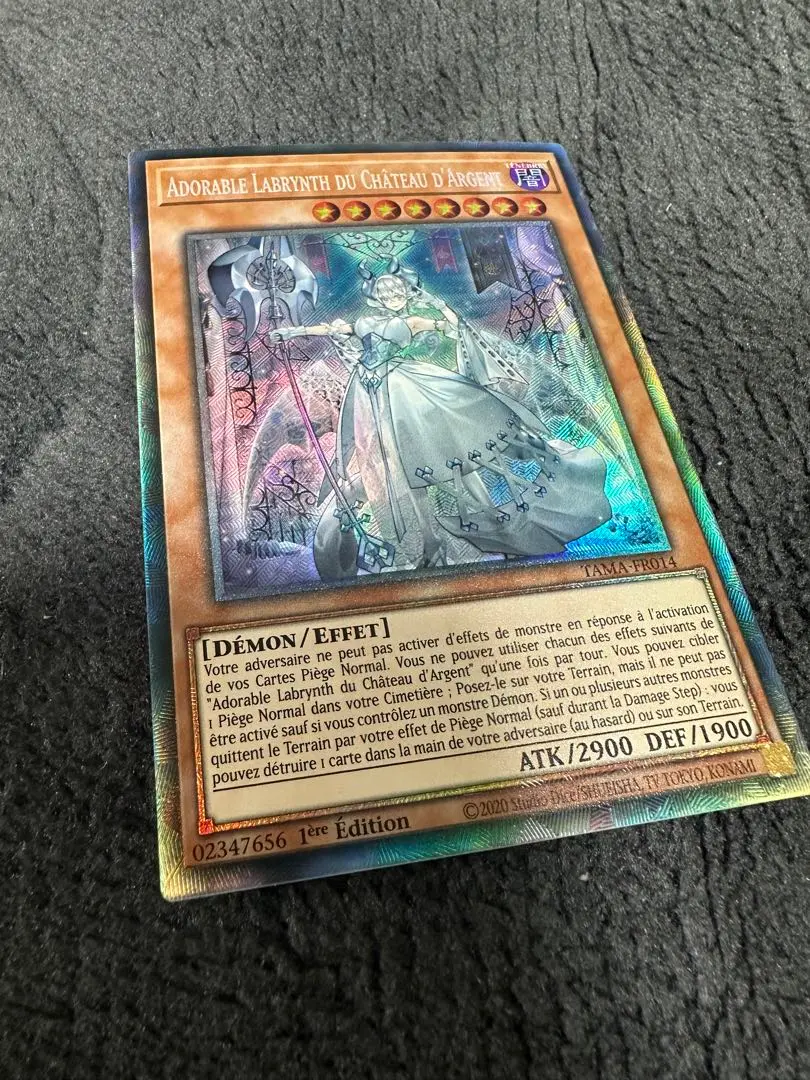 ラビュリンス コレクターズレア セット 遊戯王 EU版 TAMA 白銀の城のラビュリンス コレクターズレア